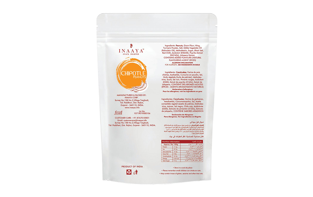 Inaaya Chipotle Peanuts    Pack  350 grams